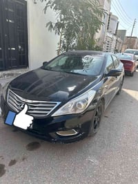ازيرا خليجي • ٢٠١٣ • رقم دهوك
