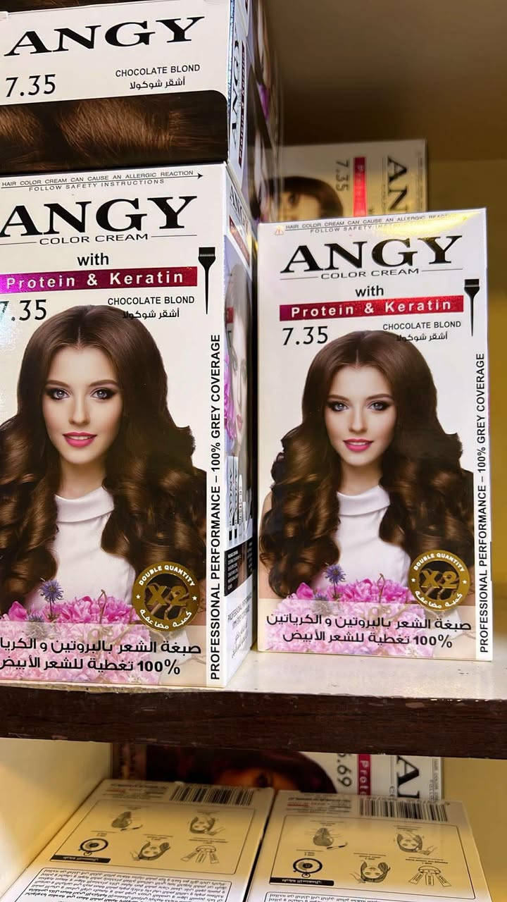 صبغ اينجي • اصلي • سوك الزهراء