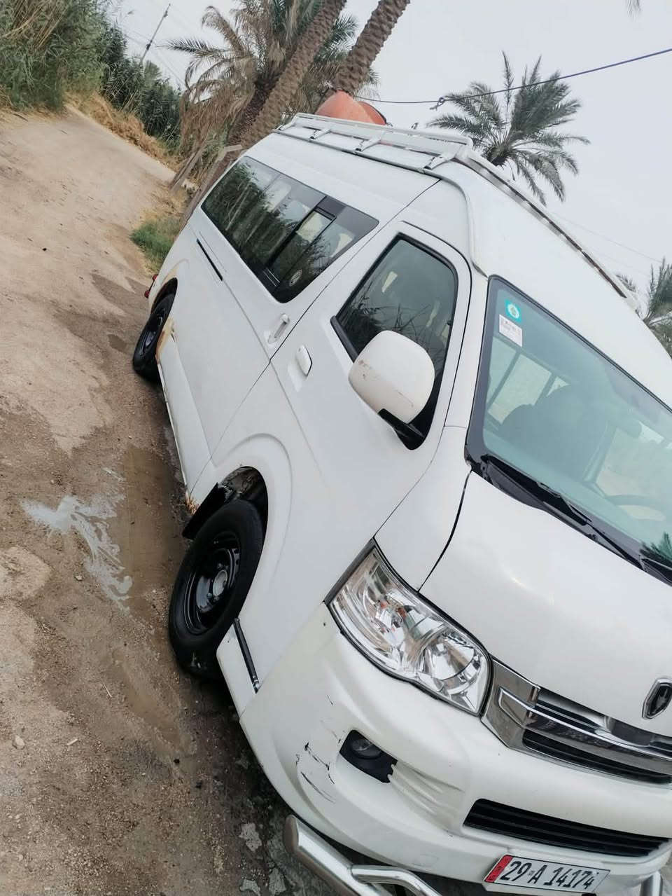 H2 • ٢٠١٥ • مكينه وكير جديد