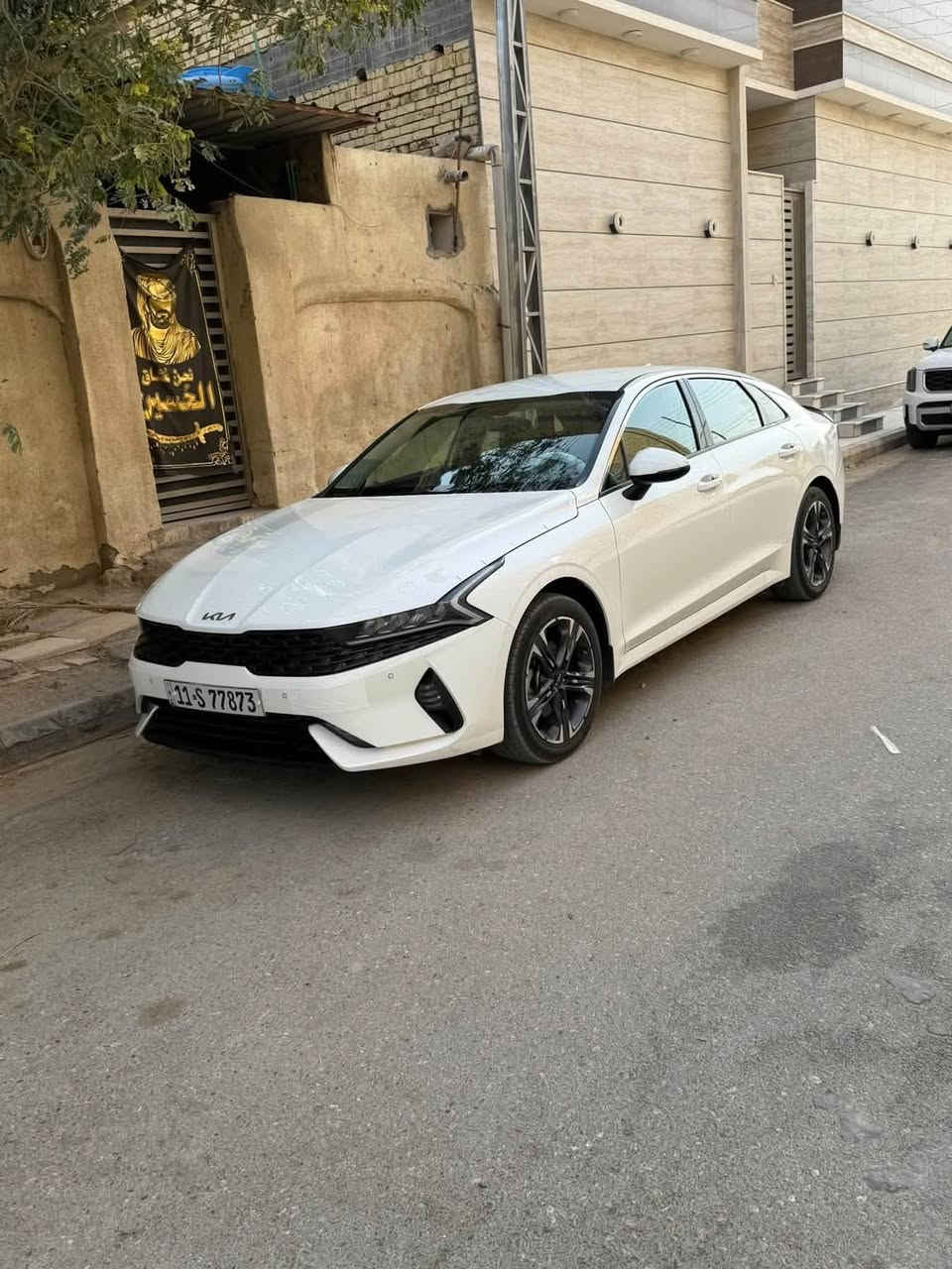 كفاله خليجي • ٢٠٢٣ • محرك ٢٠٠٠