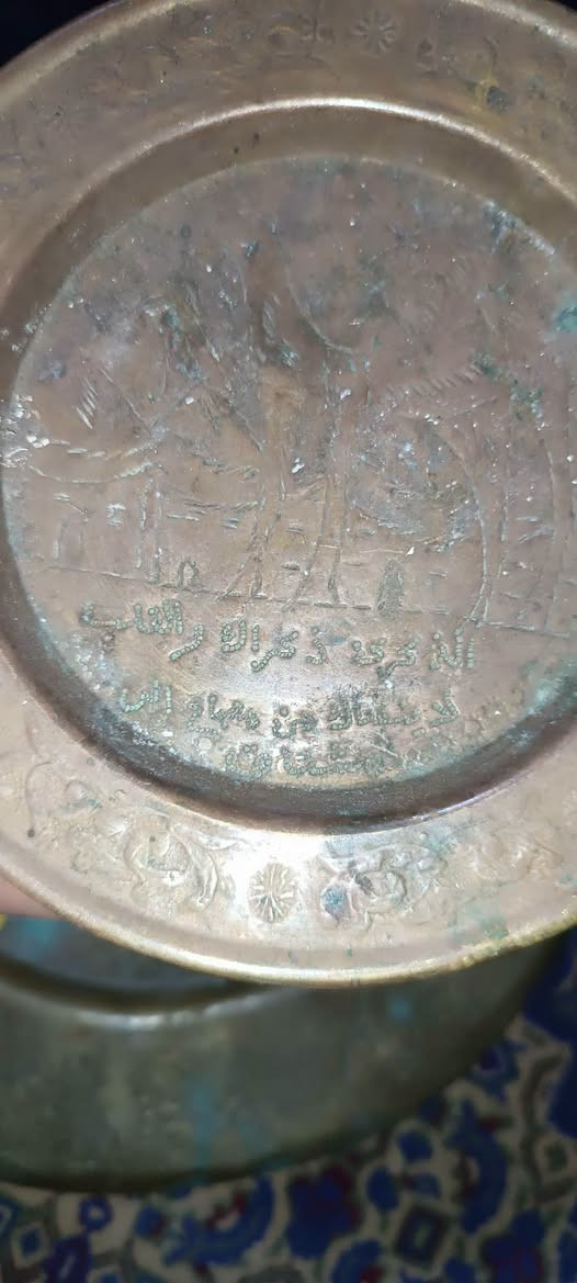 السلام عليكم
للبيع ملائكة عدد4 عجينة وصياني نحاس عدد 2 مثل ما موضحة بالصور القياس والنقش
وحدة مكتوبة لفض الجلالة اللّٰه
والثانية مكتوبة كتابة ايد الذكرى ذكراك والقلب لا ينساك من مصباح الى مشتاق
السعر 55 الف ويا التوصيل
تواصل خاص او واتساب ***********
