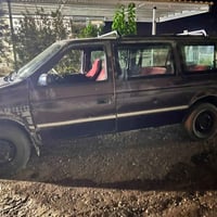 كرايسلر فيوجر • ١٩٩٢ • رقم كركوك