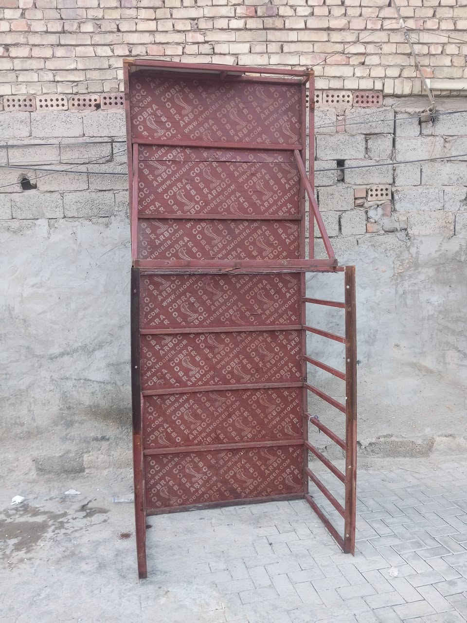 محجر • ستوته • للبيع