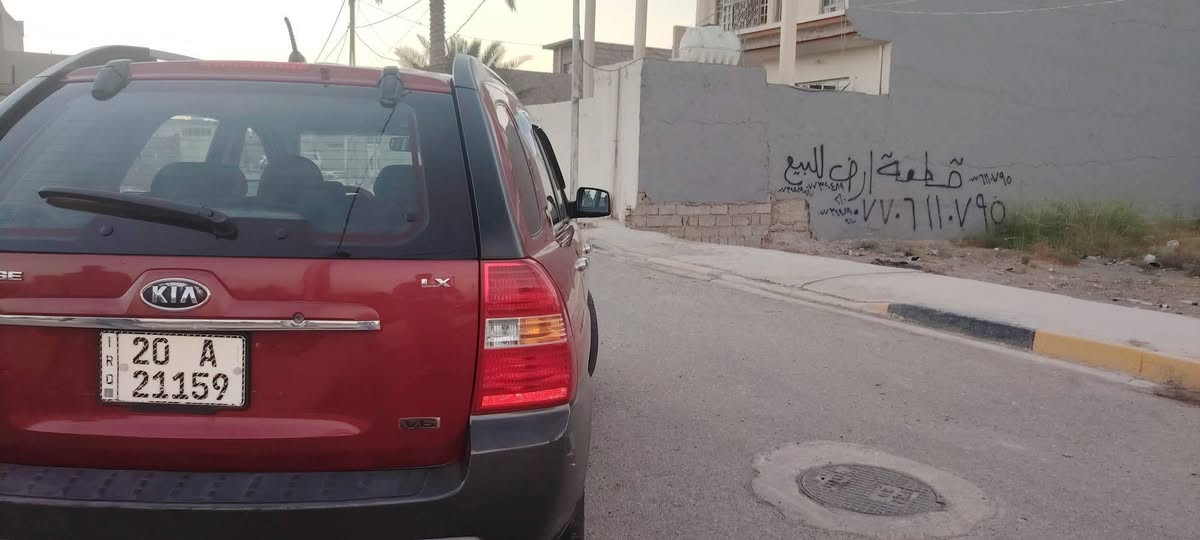 اللهم صل على محمد وآل محمد كيا سبورتج للبيع موديل ٢٠٠٨ وارد أمريكي كير مكينه مكفوله كفاله بدون فتح غرفه زيرو لون اسود صدر أمامي وخلفي جديد تخم تاير أوربي اصلي قبل شهر شديته ٤ تواير يعني تخم كامل تبريد ثلج تدفئه درجه فول سياره مال جنايه وتعبانين عليه مابيه نقص برغي رقم ديالى وبأسمي والسونار موجود بالمنشور
امانت الله سياره برغي ماناقصه
وترايك زيرو مكانه ديالى المقدادية شهربان وسعر ٩٠ وبيه مجال بسيط
اي ستفسار اتصل وتدلل ***********
واني بخدمتك
