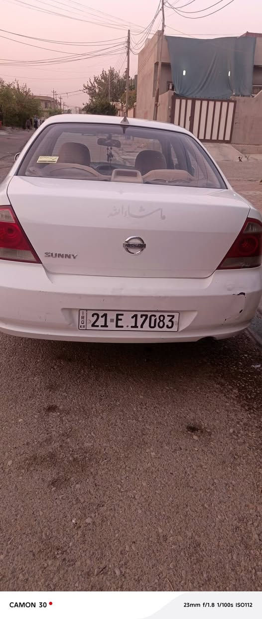 جامهلخ بيشه وه له ي سكهن كوره
وه كرو مه كينه به شه رت ته بري ديش به 
سه نه وه ي تا ٢٠٣١تازه يه به ناو خو مانه
ره قم موبايل *********** كركوك, العراق
