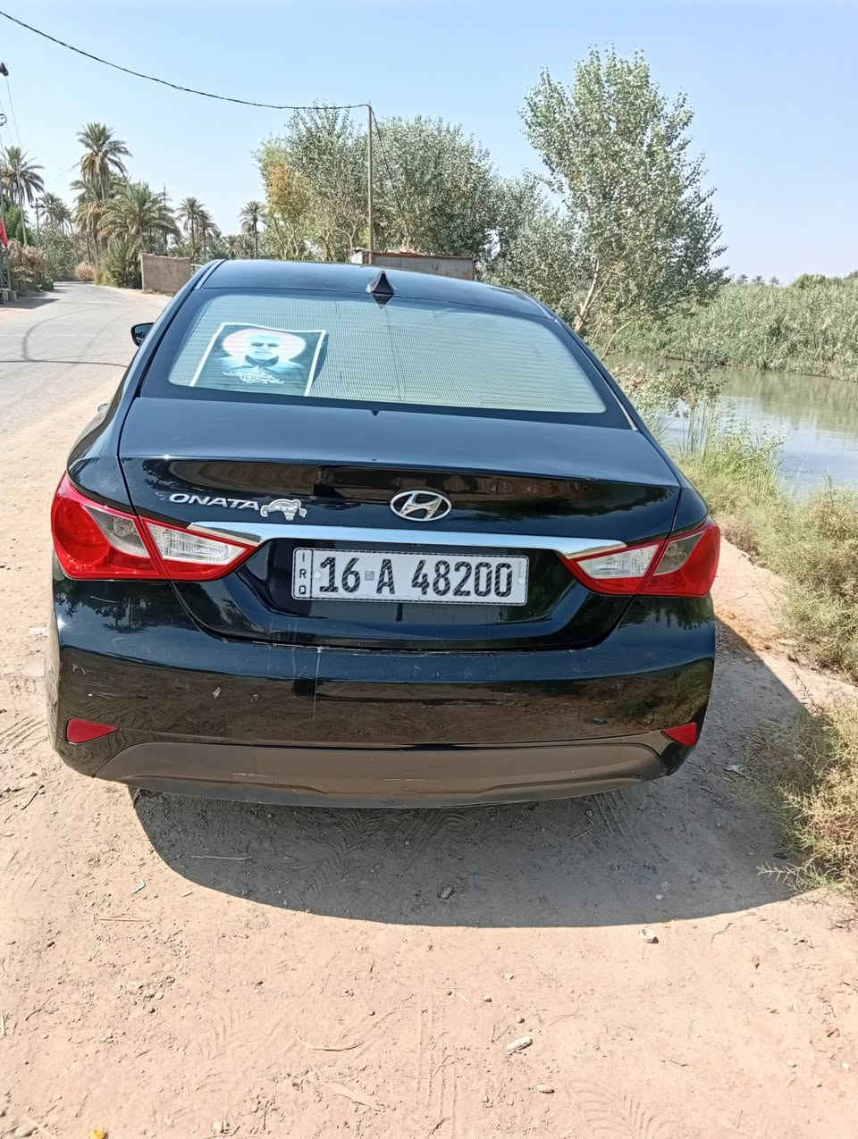 سوناتا امريكي كير مكينه كفاله تبريد ثلج فول مواصفات سونار بل منشور سعر 88بيه مجال غير متواجد على نت ***********
