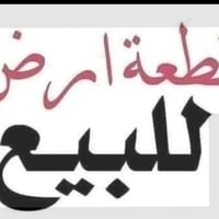 شرطه الخامسه • ١٧٥م • طابو