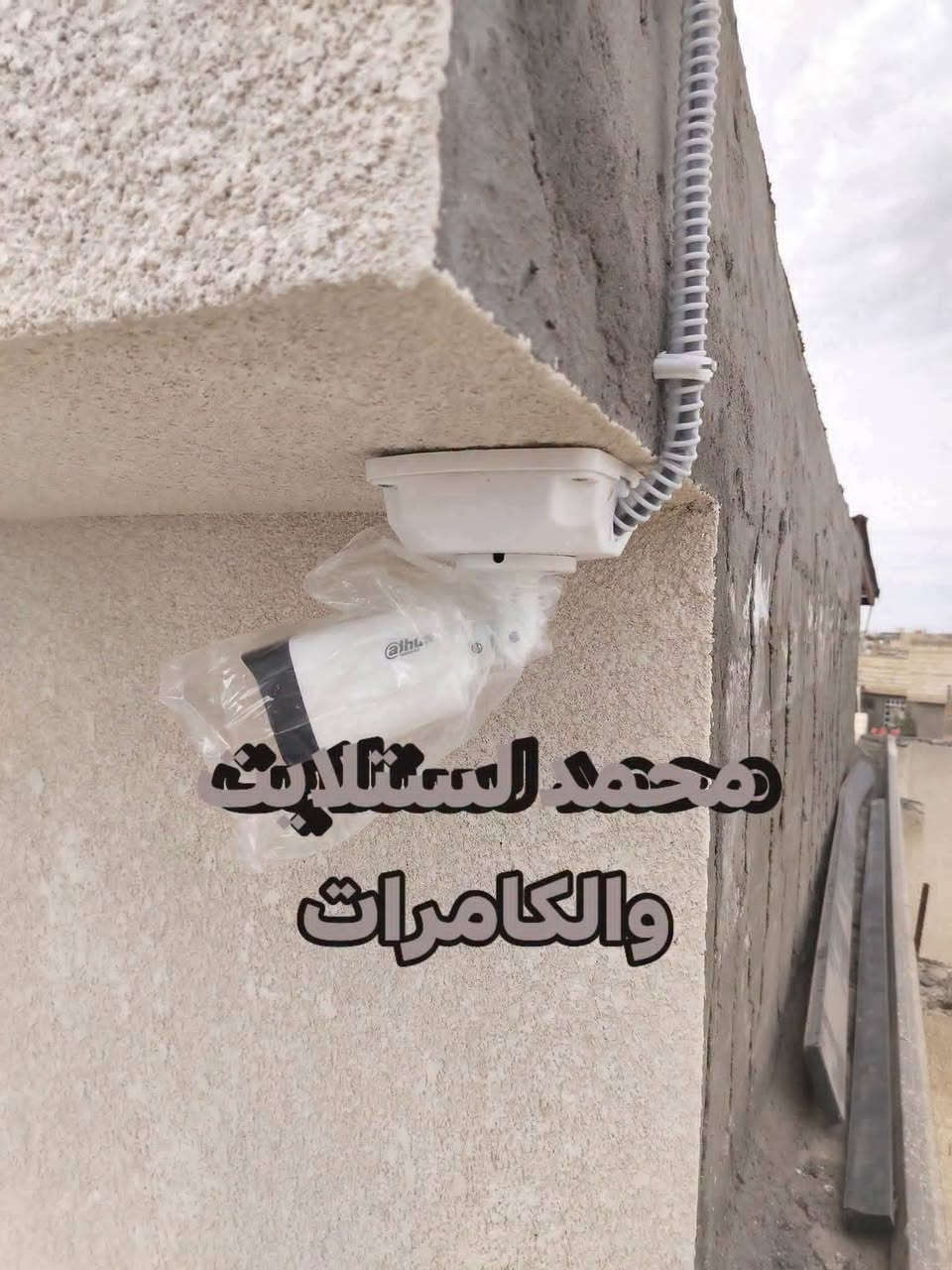 محمد لستلايت والكامرات في كربلاء المقدسة
***********
***********
