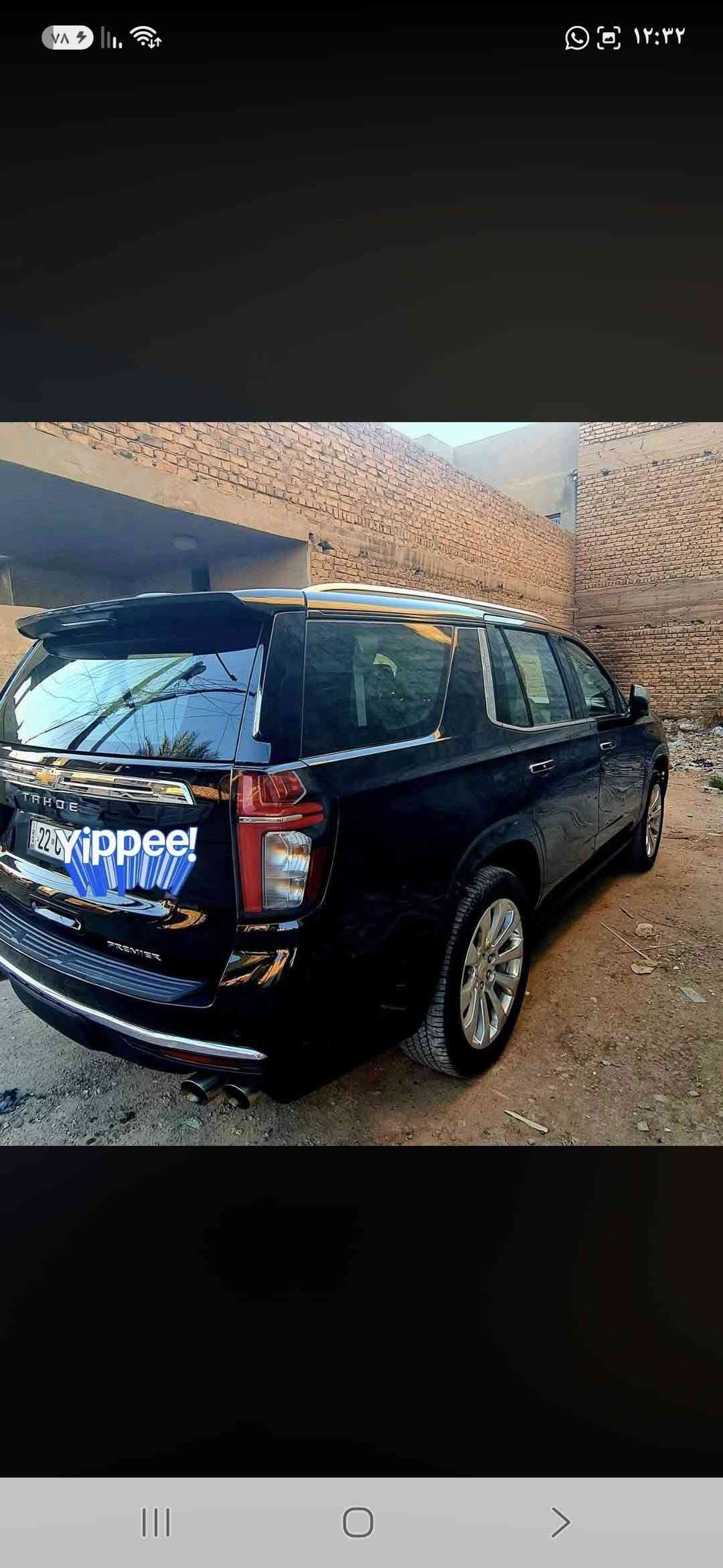 تاهو بريمير فول مواصفات 1/1
موديل2023 استخدام شخصي 

مكفوله من الصبغ والبارد والتكحيل 

سياره مكفوله كفاله عامه  وسعر
510 وبيهه مجال حك الجية
*********** مامتواجد ع الفيس الاستفسار عن الرقم فقط

نص مكتوب في الصور:
- Great