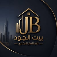 الأعظمية • غرفتين نوم • سكن عائلي
