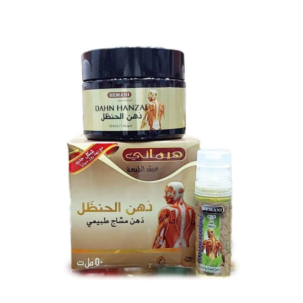 #متوفر الأن في معشب وعطارية العلم
اغلب المنتجات العشبية والزيوت الطبيعيه ومواد التجميل والأعشاب والبهارات

#العنوان_صلاح_الدين_العلم شارع الأطباء مقابل مجمع العليوي الطبي او مستلزمات الرزان الطبيه

#للحجز والاستفسار مراسله الصفحه او الإتصال على الارقام التالية 
*********** 
***********

