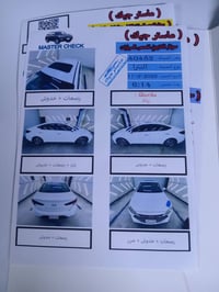 للبيع النترا 2019 وارد خليجي باسمي رقم بغداد الدولي  فول مواصفات  ماعد...