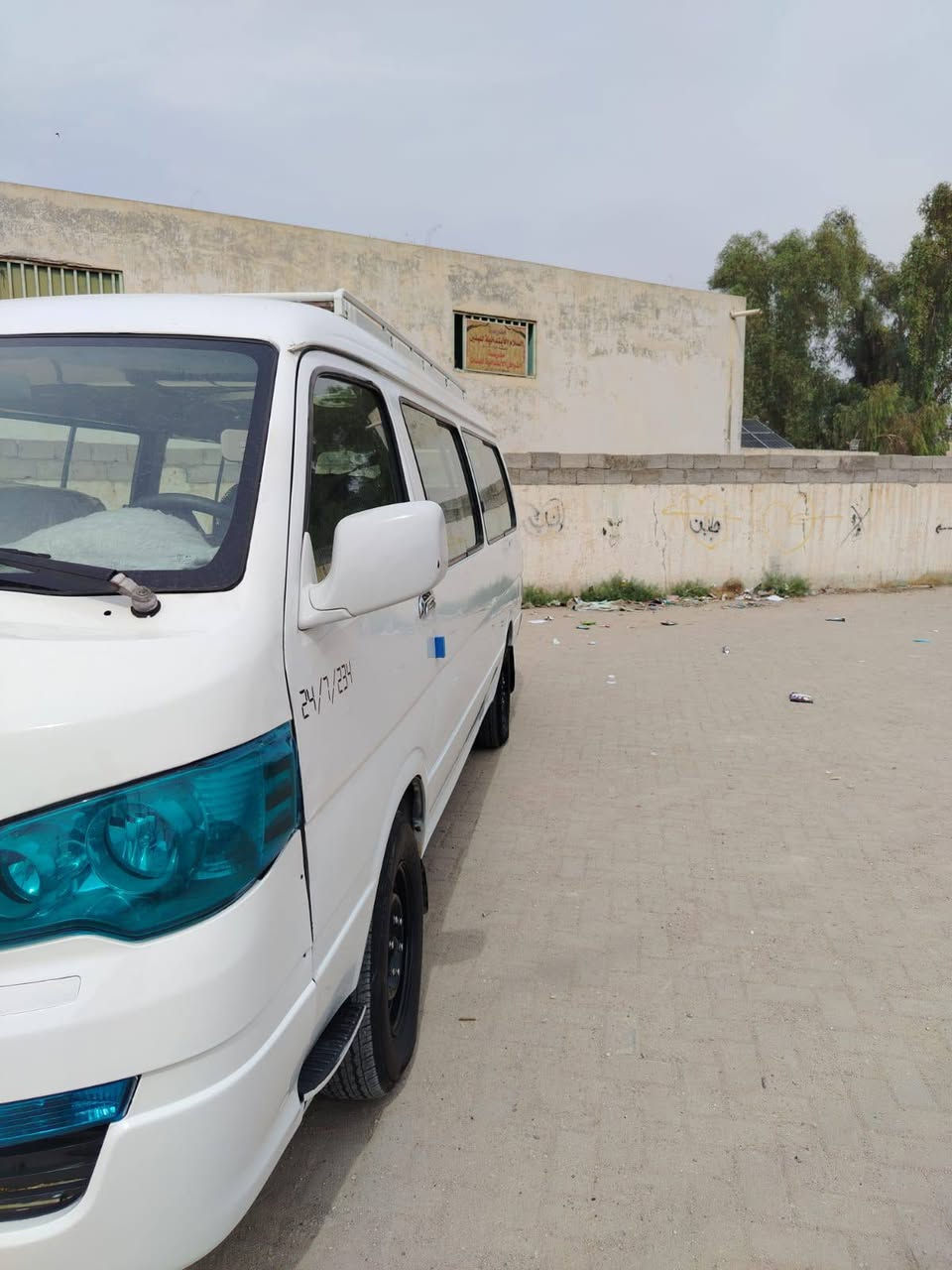 H1 جنبي • مكينه • بغداد زعفرانيه