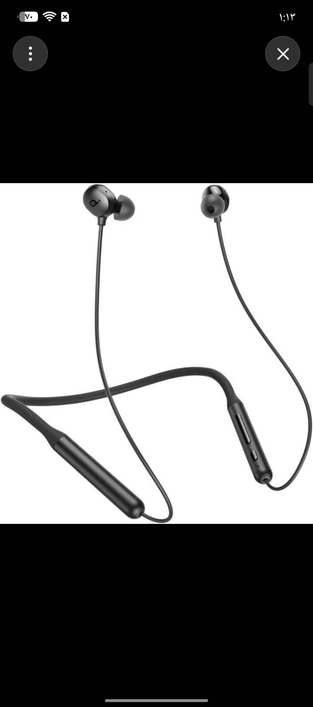 Soundcore Life U2i • بطارية ٢٤ ساعة • مقاوم ماء IPX5