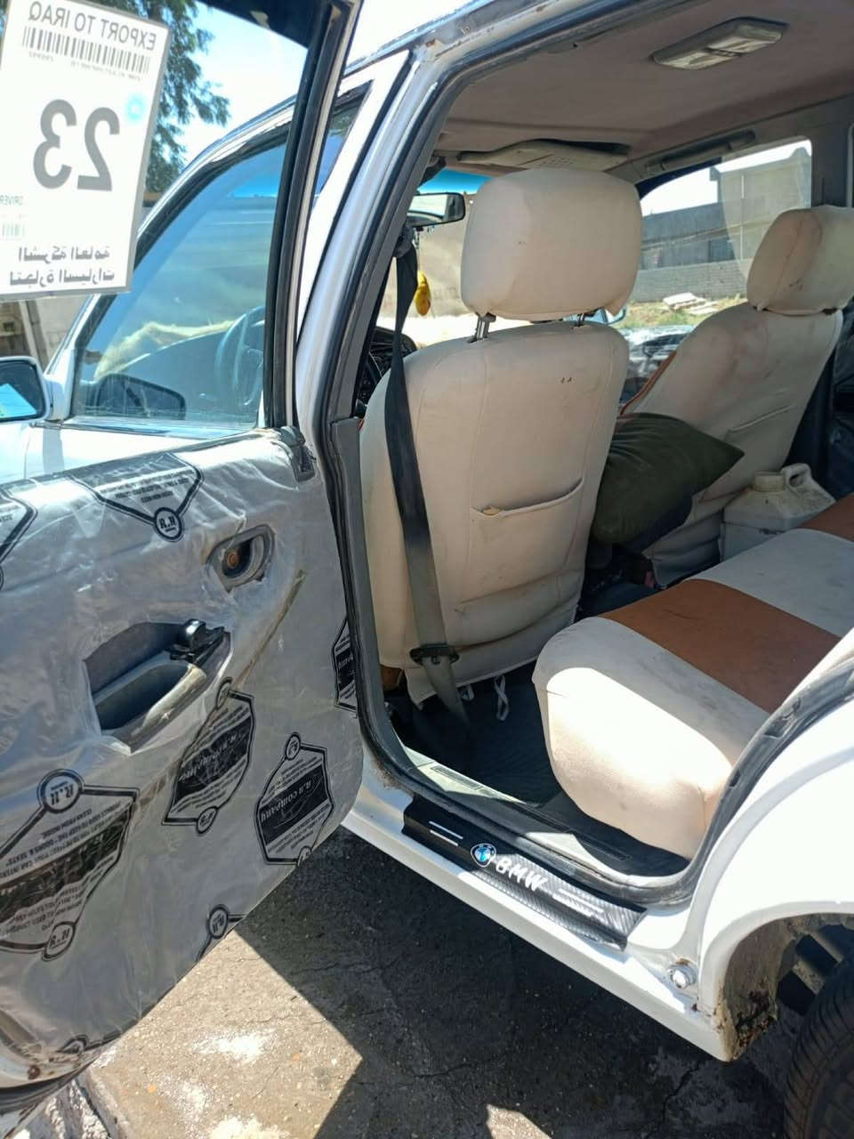 للبيع مكان ديالى بعقوبة سياحي سعر ٣٠ بيها مجال ت***********  مكلف بالنشر
