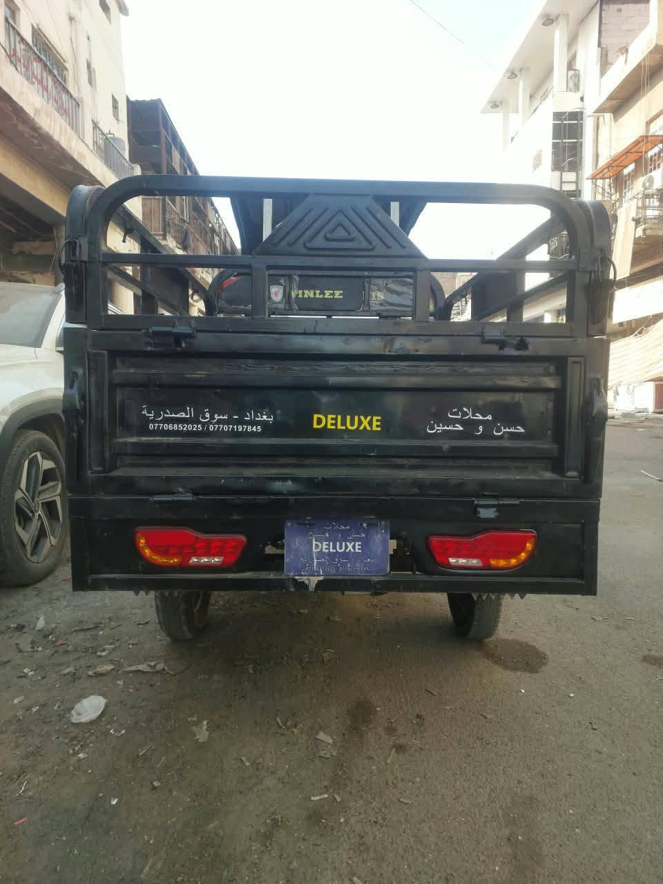 ستوته شحن • حجم كبير • ٢٠٢٣