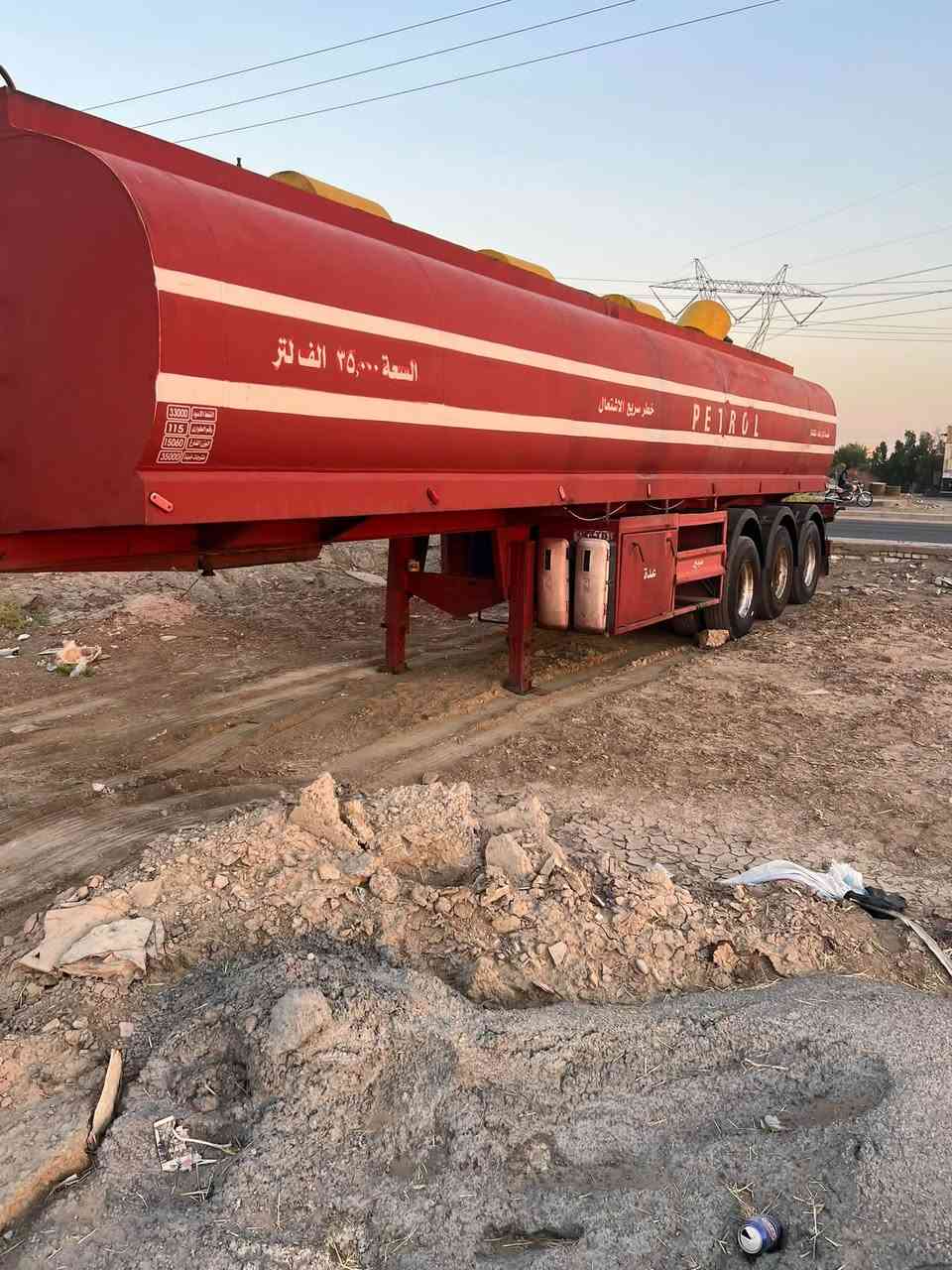السلام عليكم تانكي للبيع حدادي دناكير سكانيه
تايرات 22 ونص تايرات نص عمر الحمولة 35 
جاهز للعمل 

العنوان ميسان العمارة للاستفسار على الرقم 
***********
