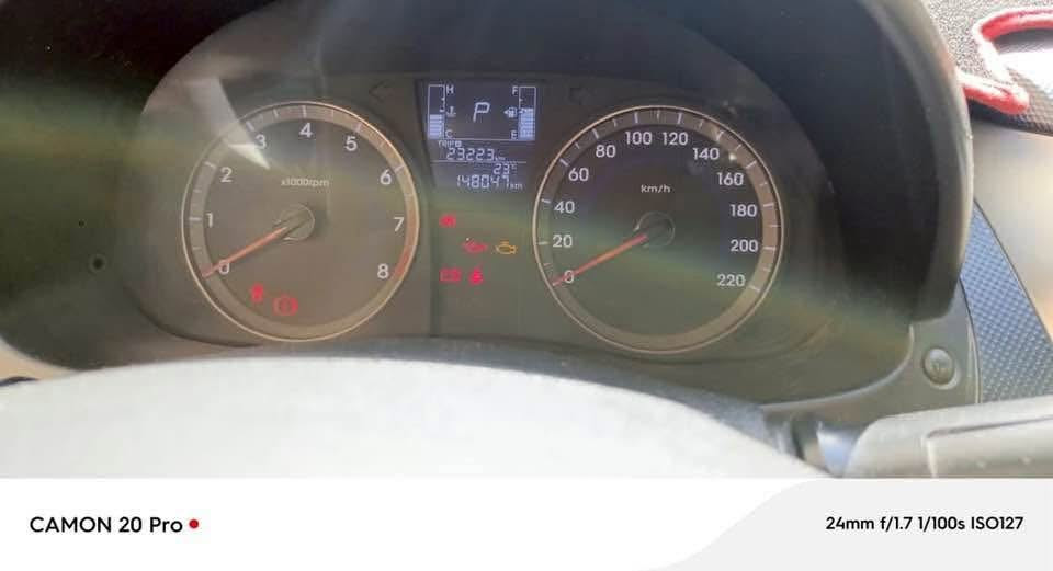 اكسنت خليجي • ٢٠١٦ • رقم بغداد