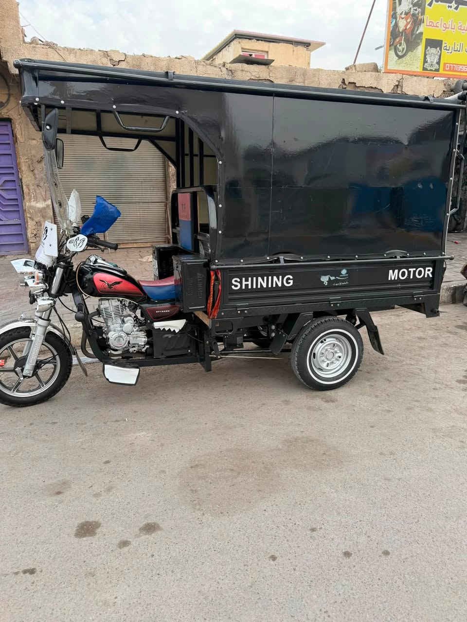 سلام عليكم ستوته مديل ٢٠٢٣طالعه بل نهايه ل ٢٥رقم إنكليزي وسنويه مال بلال مكاني مدينه الصدر اتصال رقم ***********
