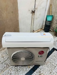 سبليت • LG • ٢طن