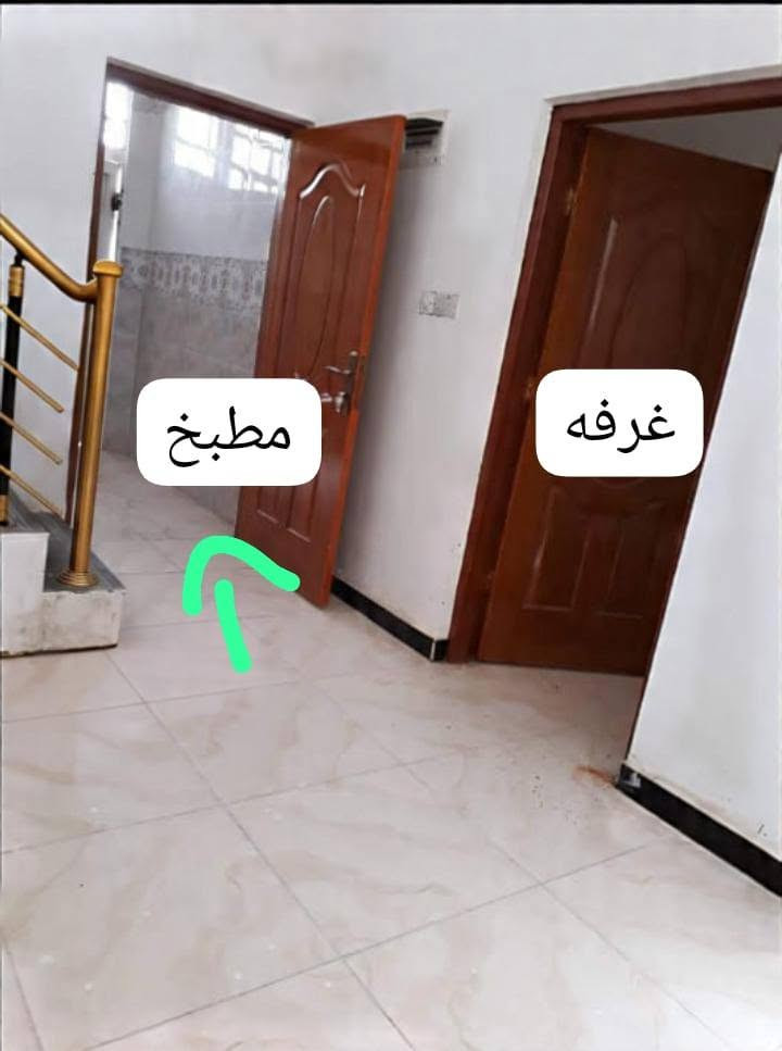 بيت 100م خلفي  طابق واحد مسلح للبيع الحبيليه الاوله شارع المكاتب قرب مدرسه دجله  الخير دربونته مترين اله ربع السعر 80بيه مجال للشراي للاستفسار *********** واتساب *********** اتصال
