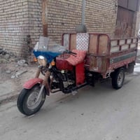 داي وان • وراق ضايعه • ٢٠١٤