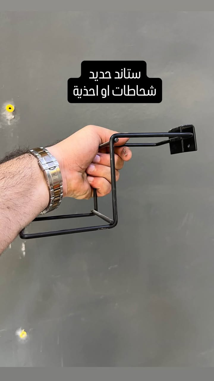 غراض محل للبيع
تواصل على هذا الرقم 

***********
