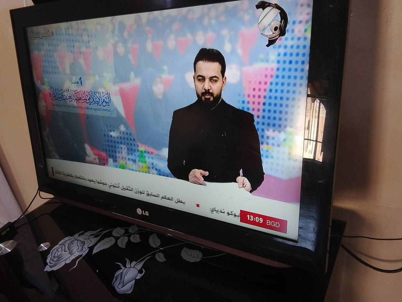 شرط الشغل حجم 32 السعر40الف
***********

