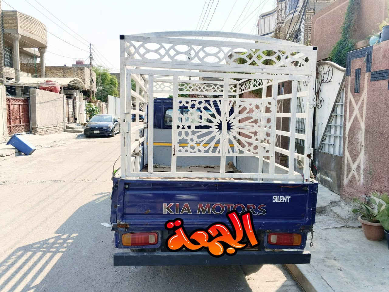 سلام عليكم كيا فونتيرا ام عيون موديل2002 رقم بغداد السيارة اي نقص ما بيهة خير من الله حدادية مكفولة السيارة جاهزة للعمل 
مكان السيارة بغداد الشعب السعر 80$وبيهة مجال بسيط رقم الهاتف ***********

نص مكتوب في الصور:
- الجمعة