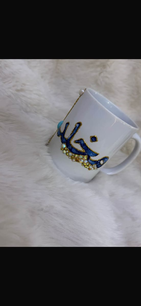 مبخرة • كوب واحد