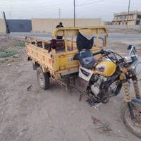 ستوته • للبيع • ٢٠٢٠