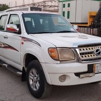 شيري 2011 • بغداد • سنوية 2028