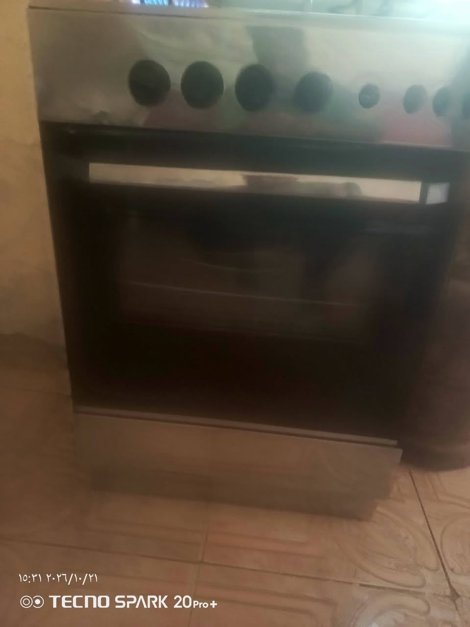 طباخ • حي الحكي