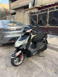 سكنس فحل • كفاله عامه • كفر ٨٥٪