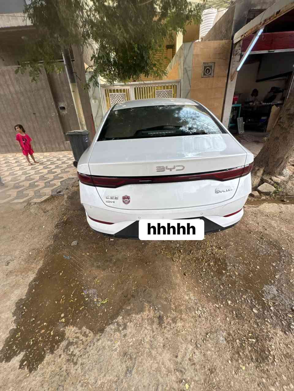 كن بلاص • ٢٠٢٥ • رقم بغداد