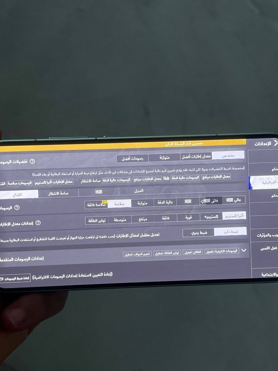 للبيع: POCO X8 PRO (أخو الجديد)
📱 المواصفات والتفاصيل:
​النظافة: 100/100 الجهاز بعده زيرو وبدون أي شخط.
​مدة الاستخدام: مستخدم 20 يوم فقط.
​الذاكرة: 512 جيجا.
​الرام: 12 جيجا (+ 6 جيجا إضافية).
​أداء الألعاب (ببجي):
​شغل 90 فريم على الـ HDR.
​شغل 120 فريم فول سلسة.
​💰 السعر: 520 ألف (وبي مجال بسيط للشراي الطيب)
📍 المكان: الفلوجة
📞 رقم التليفون /  ***********
