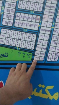 حي الصديق • ٥٠م • شارع ١٠م
