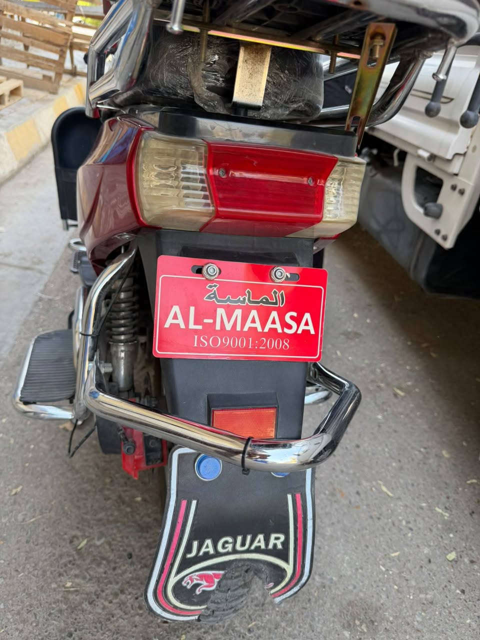 ماطور هاري ٢٥ بطاريات جديده للبيع سعره ٤٢٥ وبي مجال قليل الشراي يجي خاص
الرقم ***********بي واتساب
