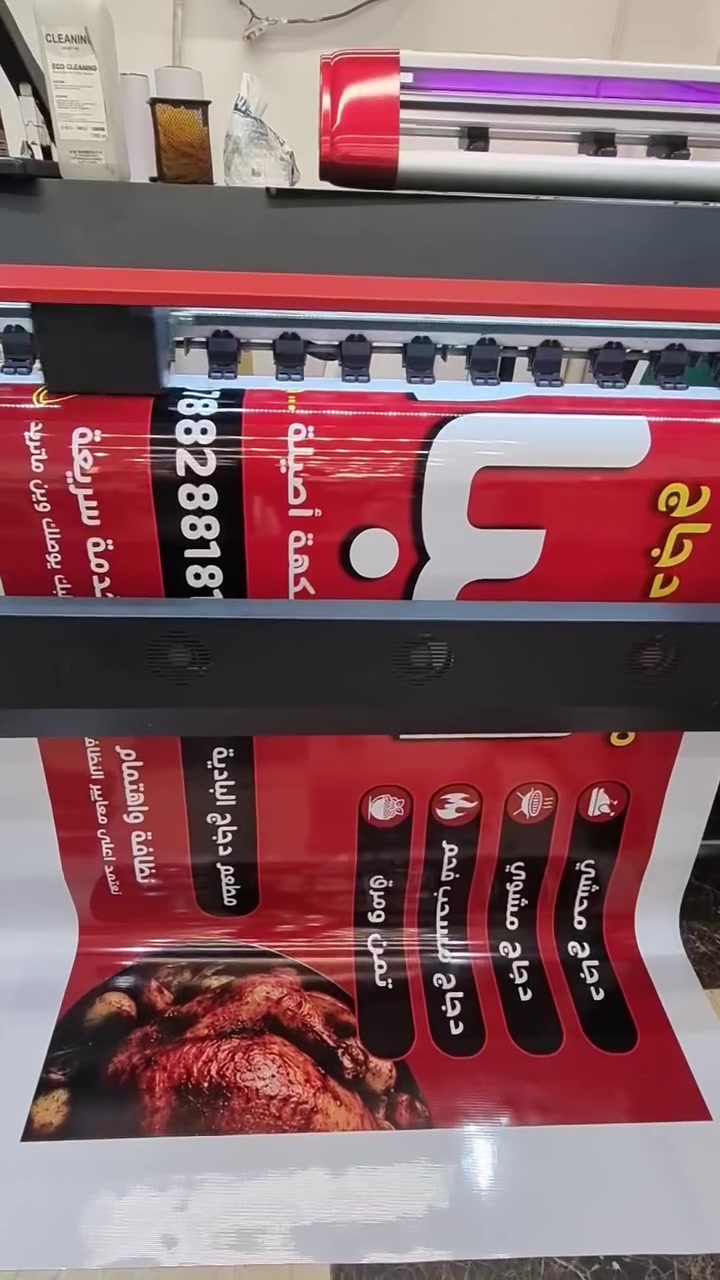 مطبعة الانمار 
شهداء البياع عمارة مقهى الخشاب 
***********
