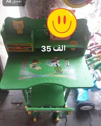 رحلتين جديدات للبيع سعر الرحلة ٣٥ الف بغداد حي سومر قبل الشعب 07709193...