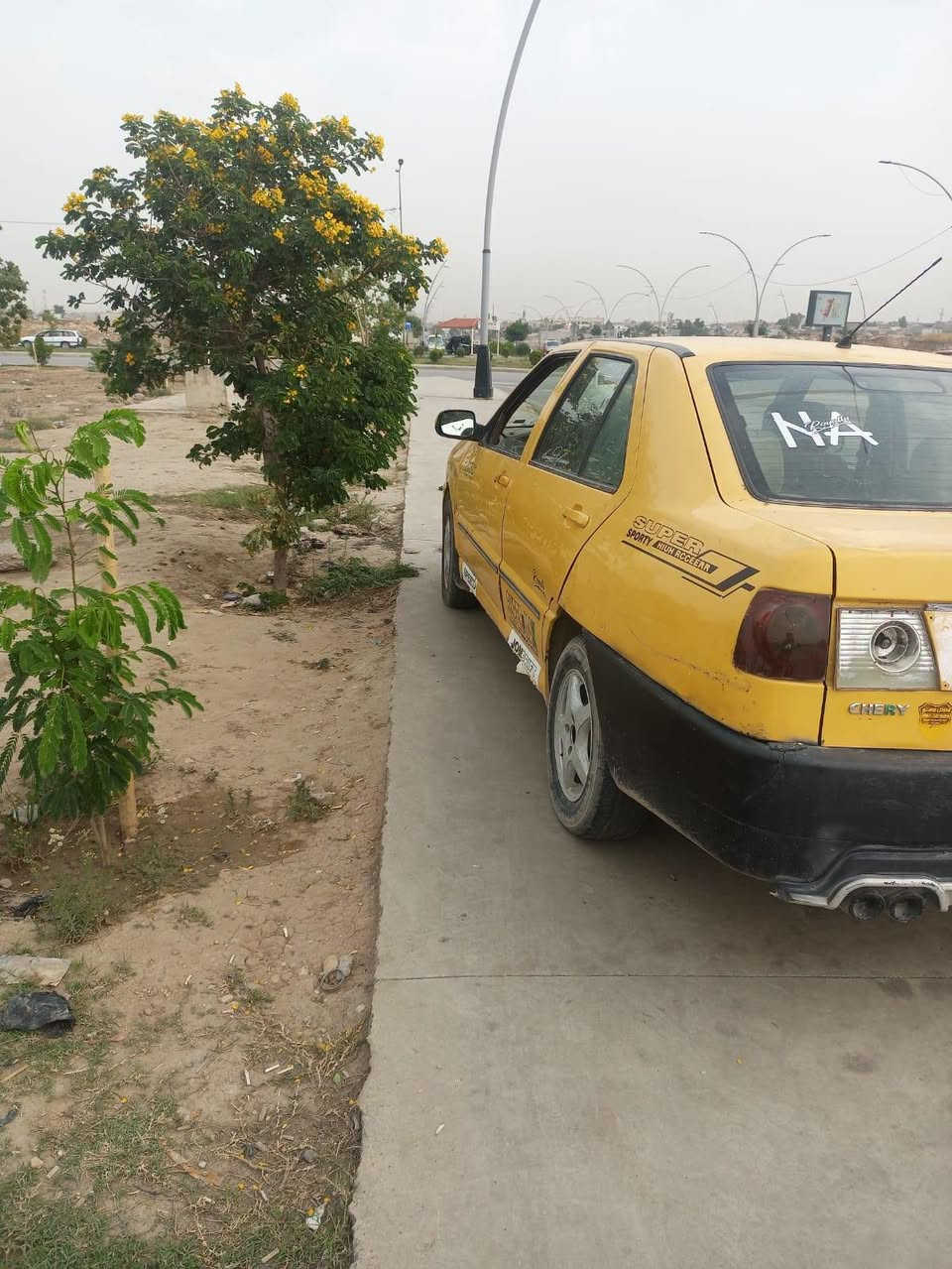 شيري كوين • ٢٠١١ • تحويل شرعي