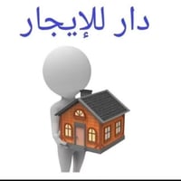 الدوره حي المعلمين • طابق ثاني منعزل • غرفة نوم