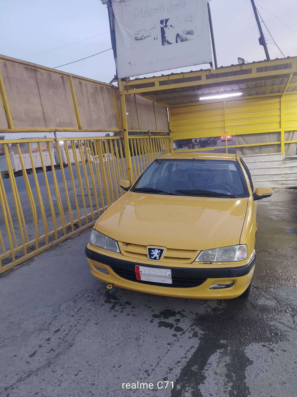 بيجو بارس • ٢٠١٥ • رقم نجف