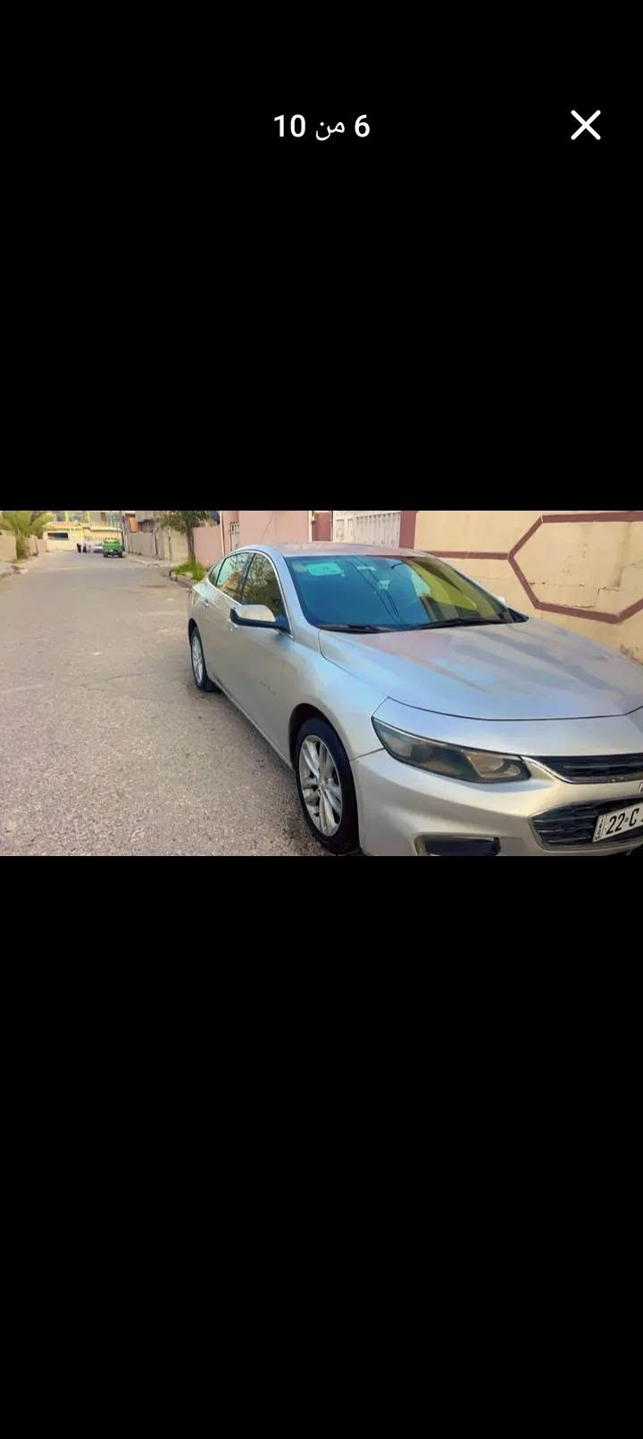 ماليبو • ٢٠١٧ • كركوك