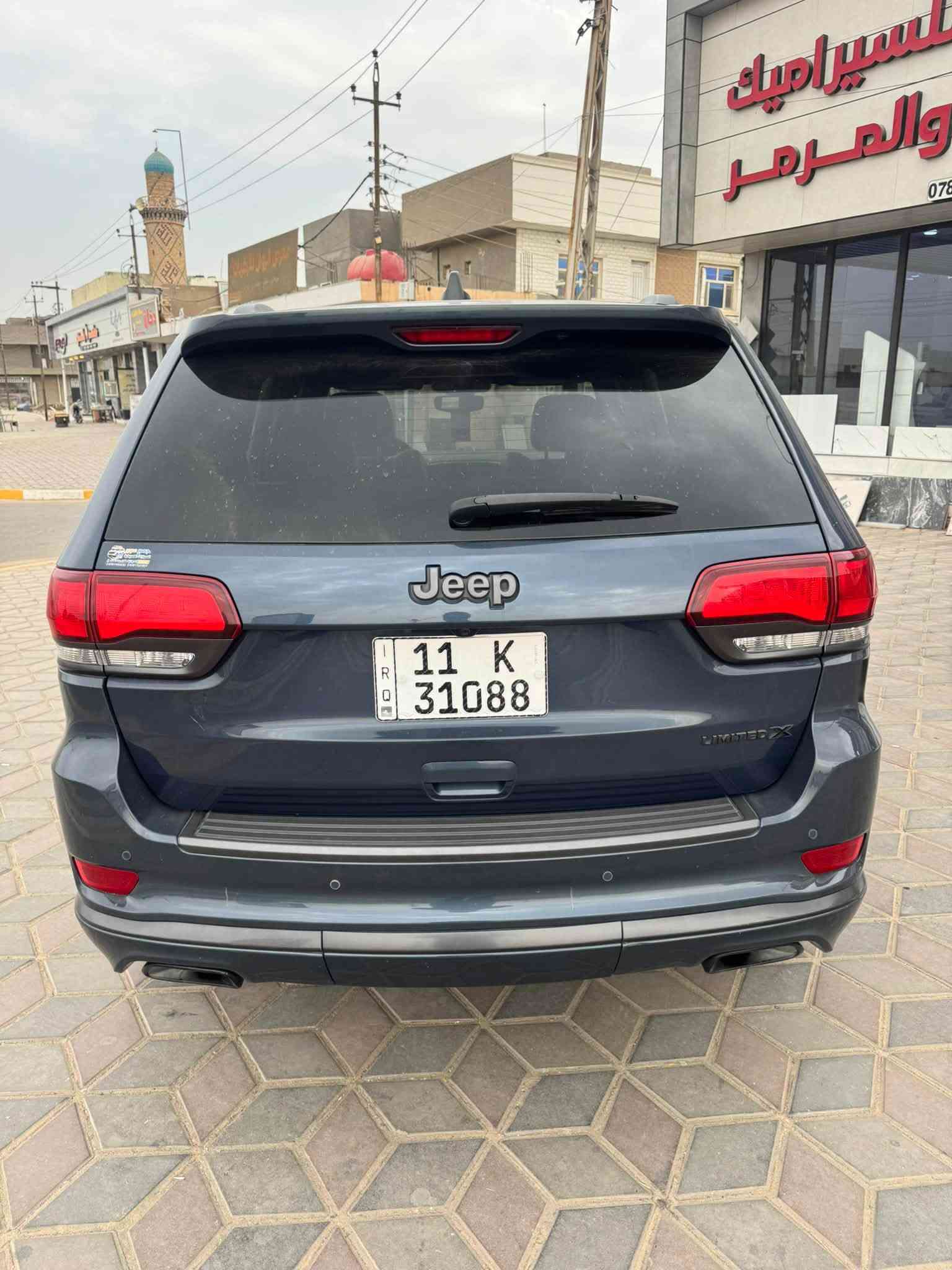 ليمتد X • ٣٦٠٠ • رقم بغداد