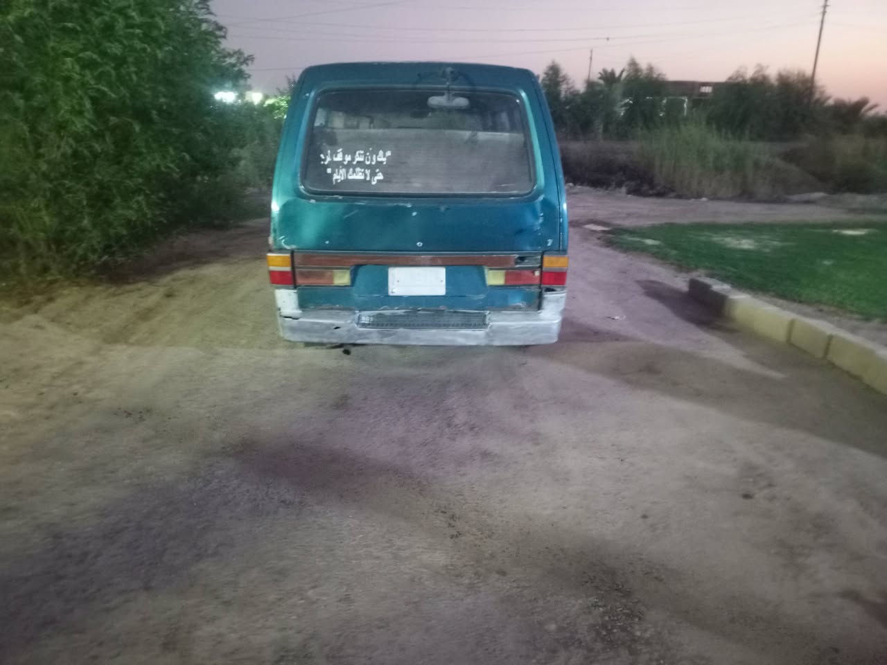 كيا بسته 94 مصفره اكسل كفاله والمكينه بيها بخار شرط التحويل سنويه لل29.بغداد.السعر 30قفل مكاني بلد.***********
