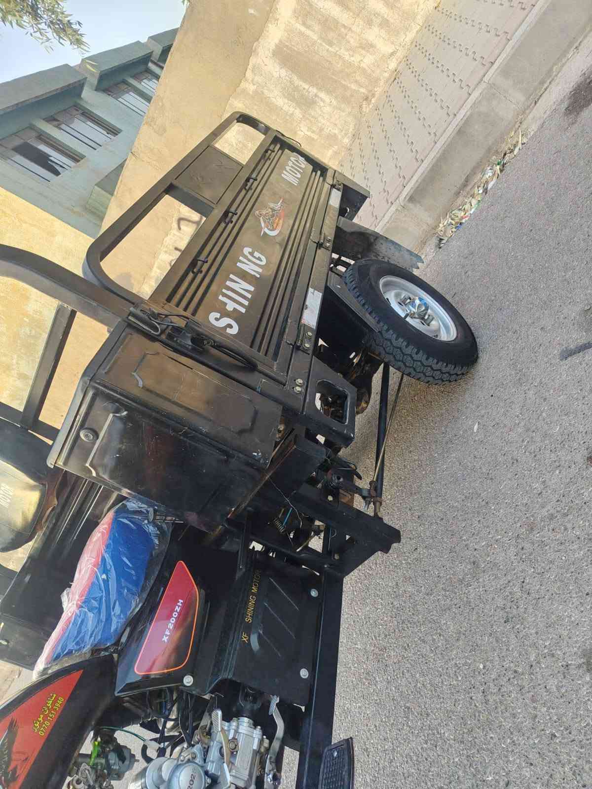 ستوته • شاخوان • موديل 2024
