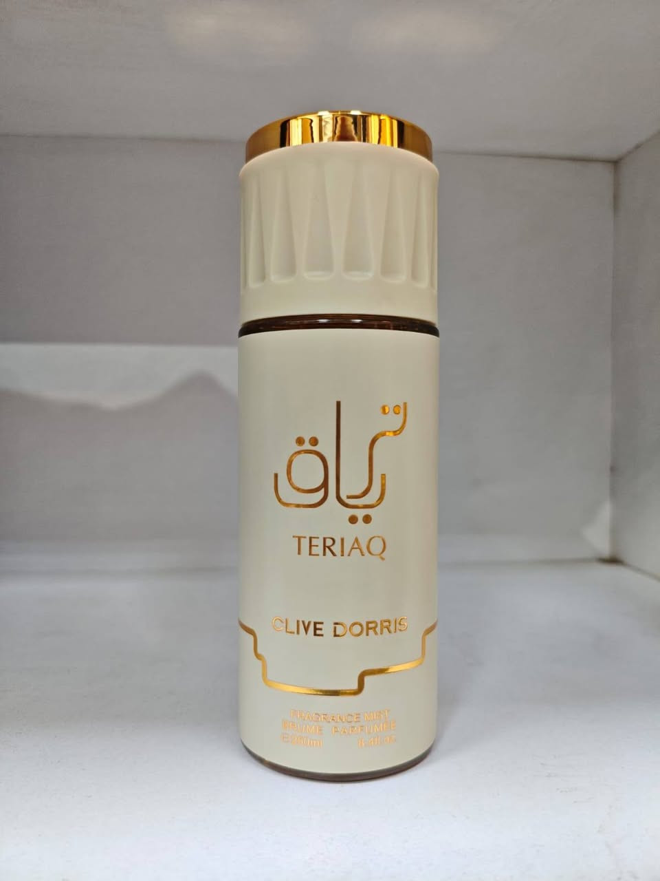 اكتشفِ عالمًا من السحر العطري مع تشكيلة سبلاشات للجسم من  Clive Dorris Fragrance Mist – حيث الفخامة تلتقي بالتميز في كل رذاذ.

نقدم لكِ مجموعة سبلاشات االجسم استثنائية، كل منها قصة مستقلة تنبض بالحياة والأناقة. من العود الدافئ إلى الزهور الرقيقة، ومن الفواكه المنعشة إلى التوابل الشرقية – صممنا لك تشكيلة تناسب كل مزاج وكل مناسبة.

🛒 احصل عليه الآن حصرياً من:
🏬 أوركيد بيوتي – مجمع النوري، داخل القيصرية، شارع الكماليات (قرب بيت عدنان).

📞 للطلب والحجز:
📍 مراسلة الصفحة مباشرة.
📍 أو واتساب: ***********
