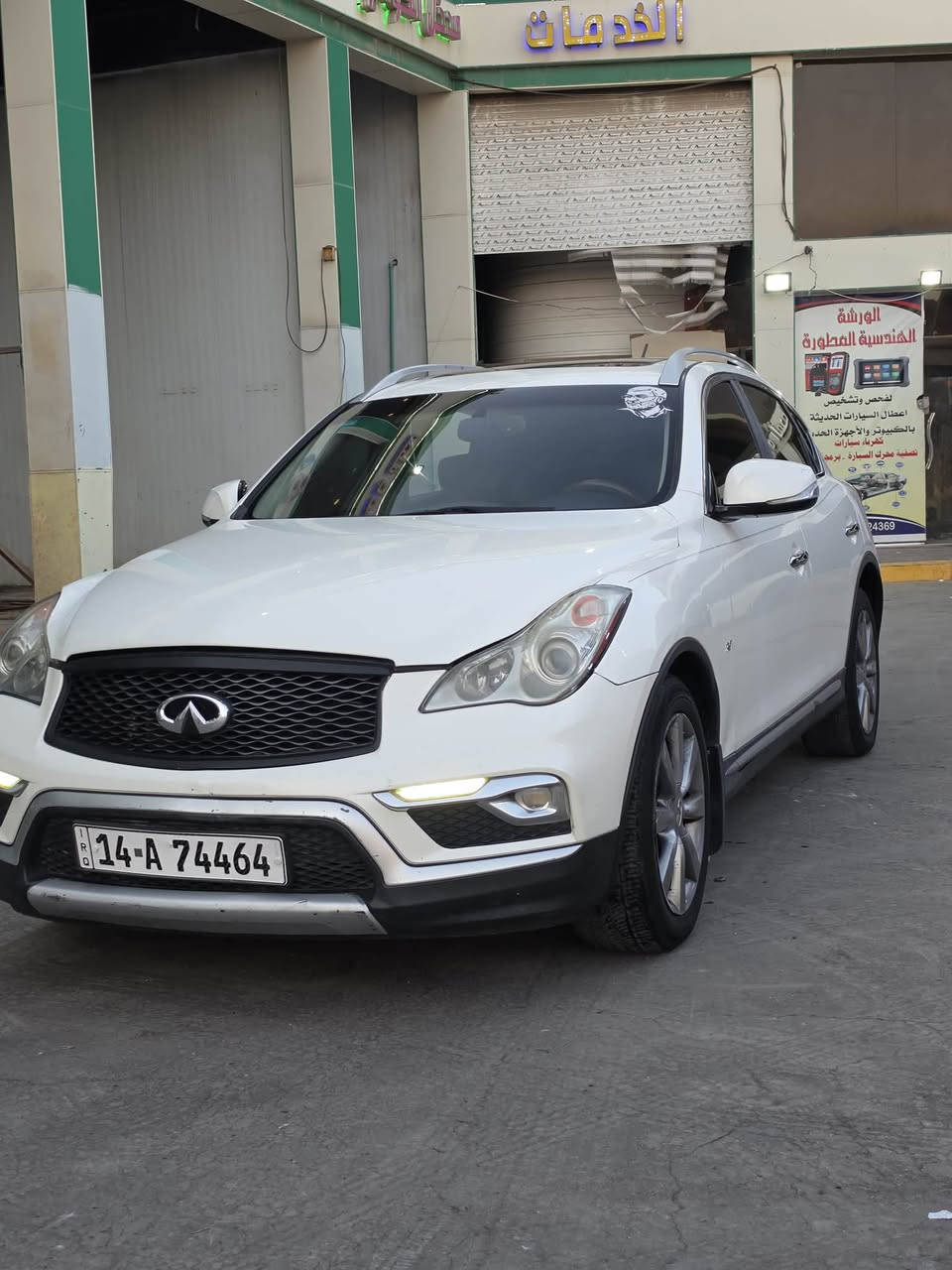 🚘 إنفينيتي QX50 / EX35 — للبيع كفاله عامه من الضربه والصبغ 

الموديل: 2009
المحرك: V6 سعة 3.700
الدفع: AWD دفع رباعي
القير: أوتوماتيك. 7 نمر 
اللون: أبيض لؤلؤي
الفئة: كروس أوفر رياضية فاخرة
الجنوط: 18 إنچ
فتحة سقف: موجودة
روف راك: موجود
كاميرا خلفية:
شاشة ومزايا تحكم:تحديث اندرويد 
المقاعد: جلد
تكييف: أوتوماتيك
نظام تشغيل: زر تشغيل
إنارة: LED/DRL أمامية
مرايا: كهربائية

✨ حالة السيارة

* لون أبيض لؤلؤي.
* الداخلية جلد.
* السيارة مناسبة للاستخدام اليومي والسفر.
* رقم دولي جديد وهزه جديده 

📍 
💰 السعر: 110
📞 للاستفسار: ***********
