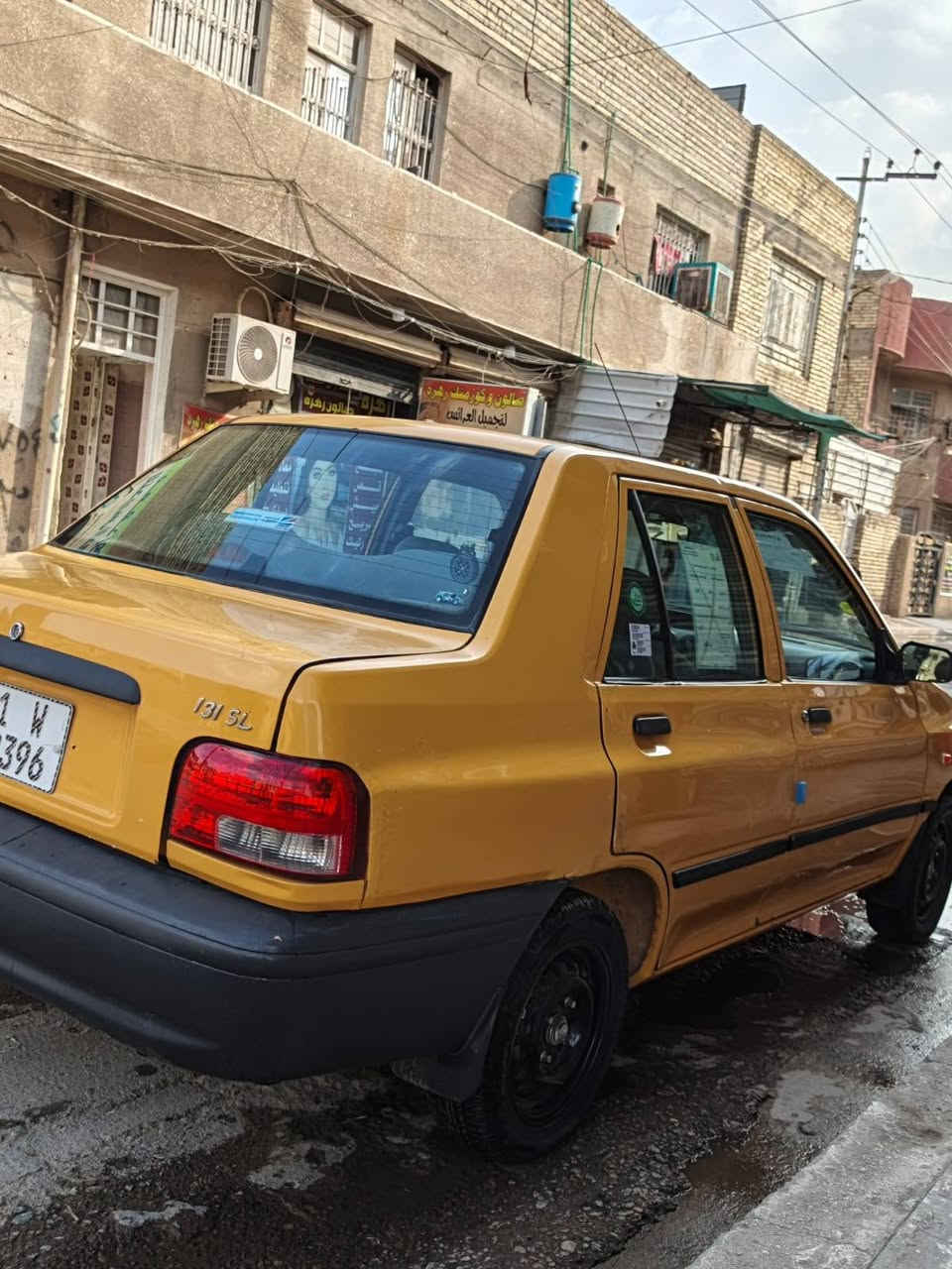 ٢٠١٥ • محرك وكير • شواصي نضاف